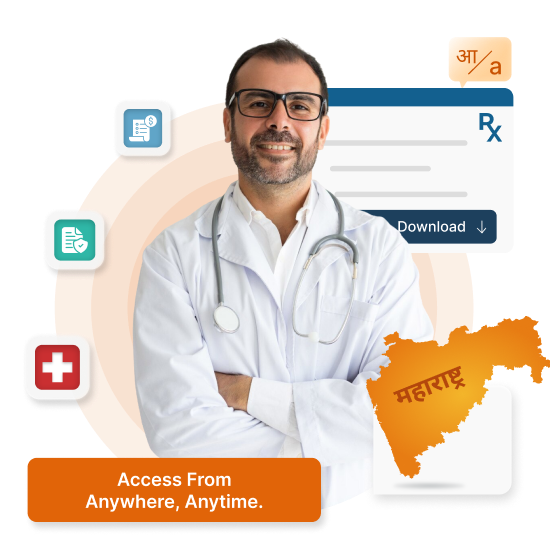 Cloud-based HMS for clinics & hospitals in Maharashtra - NABH compliant, supports Marathi, English & Hindi.