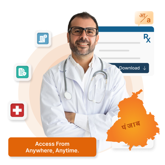 Cloud-based HMS for clinics & hospitals in Punjab - NABH compliant, supports Punjabi, English & Hindi.