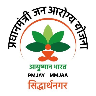 Integration between MocDoc HMS and MMJAA for unified healthcare workflows in Noida