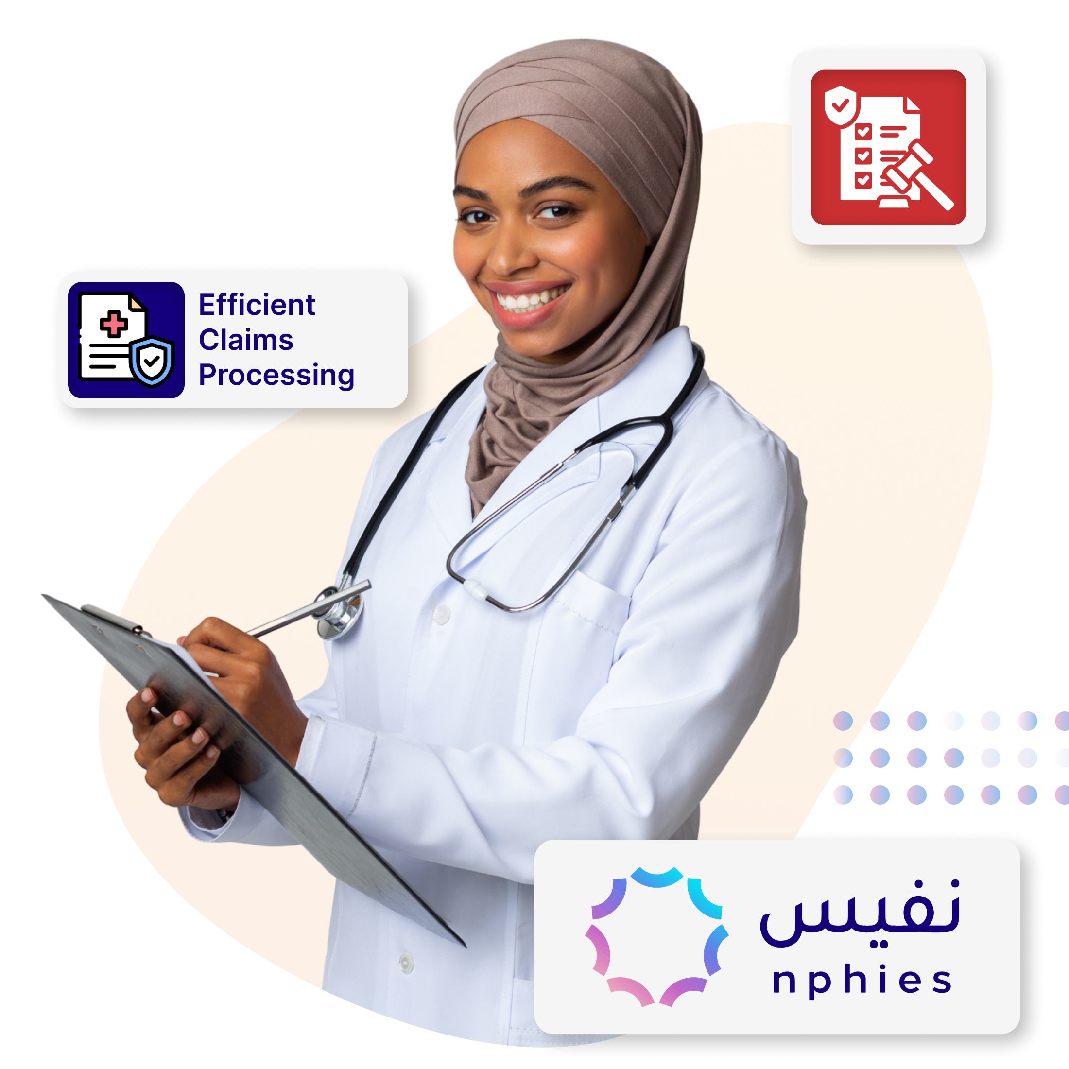 MocDoc HMS integrates with NPHIES for seamless claims, compliance & patient care across GCC hospitals.