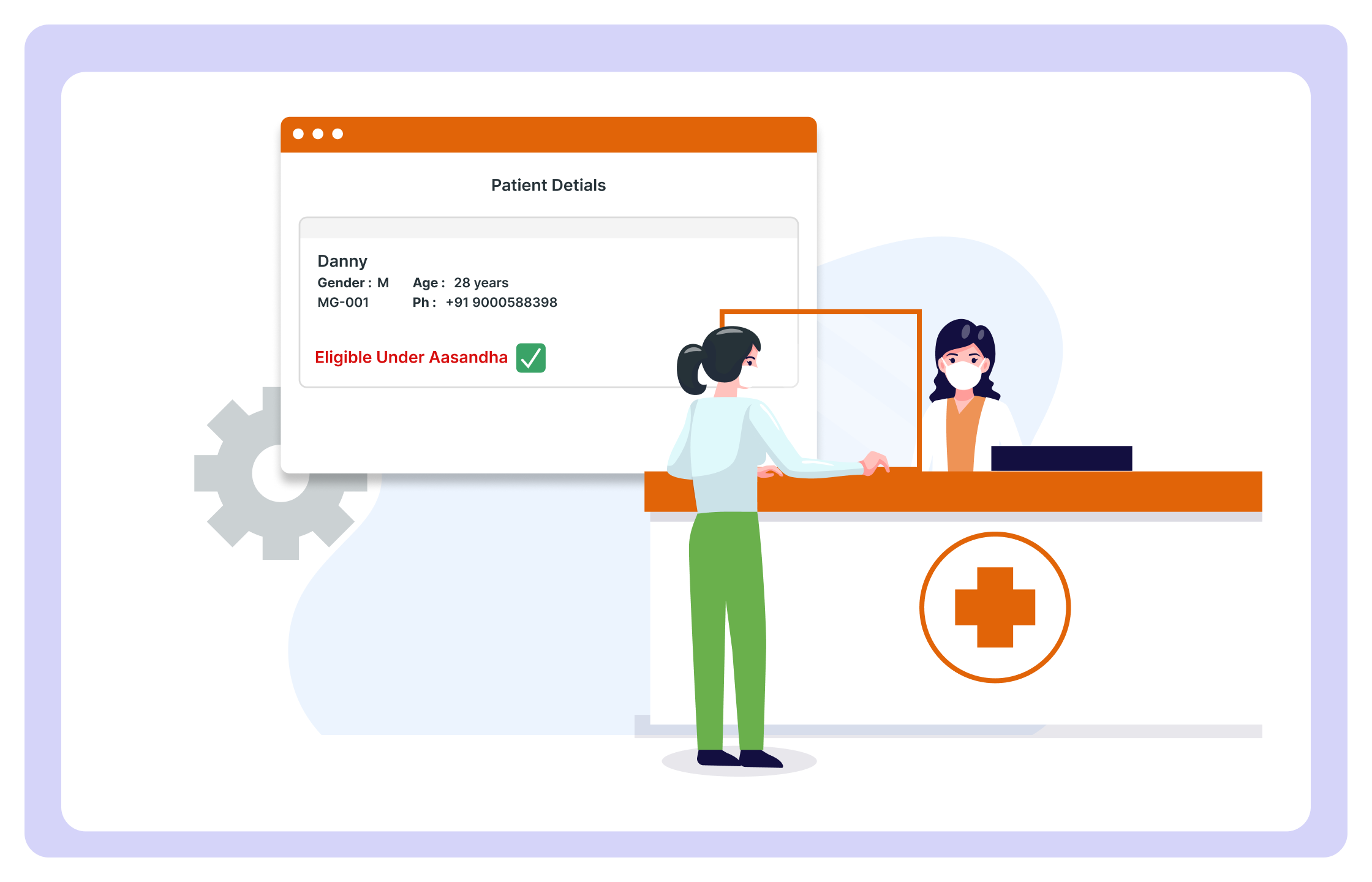 Aasandha-integrated HMS for real-time patient eligibility verification in Maldives healthcare facilities